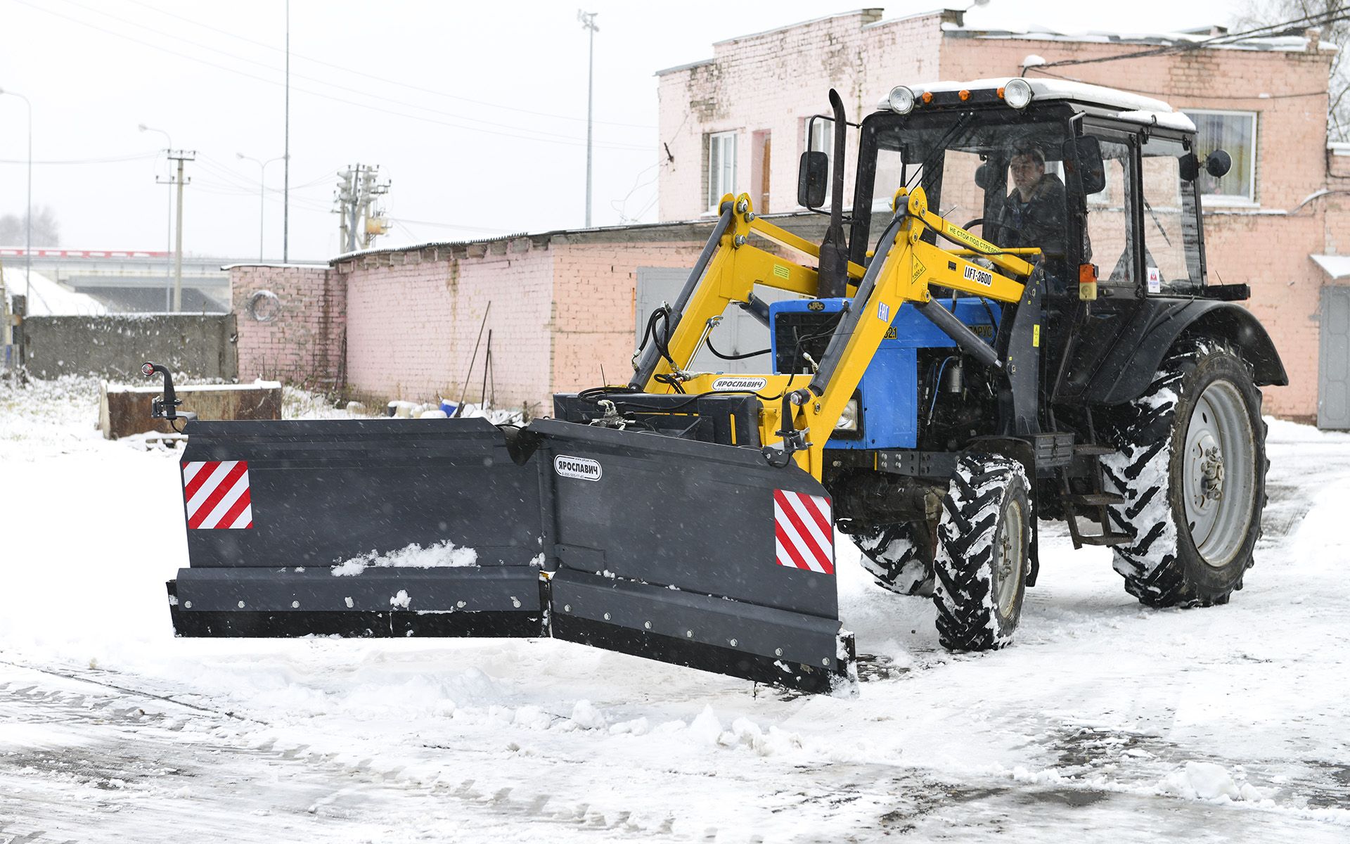 Отвал тракторный ППО-3,3 Бабочка