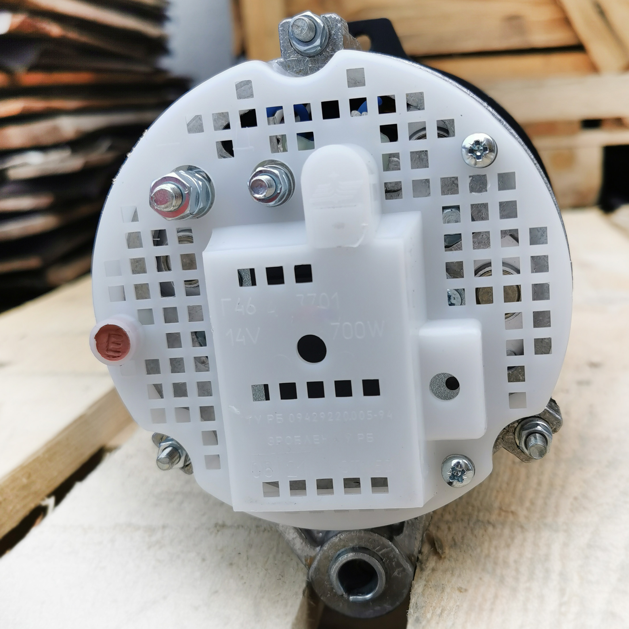 Генератор Г9945.3701-1