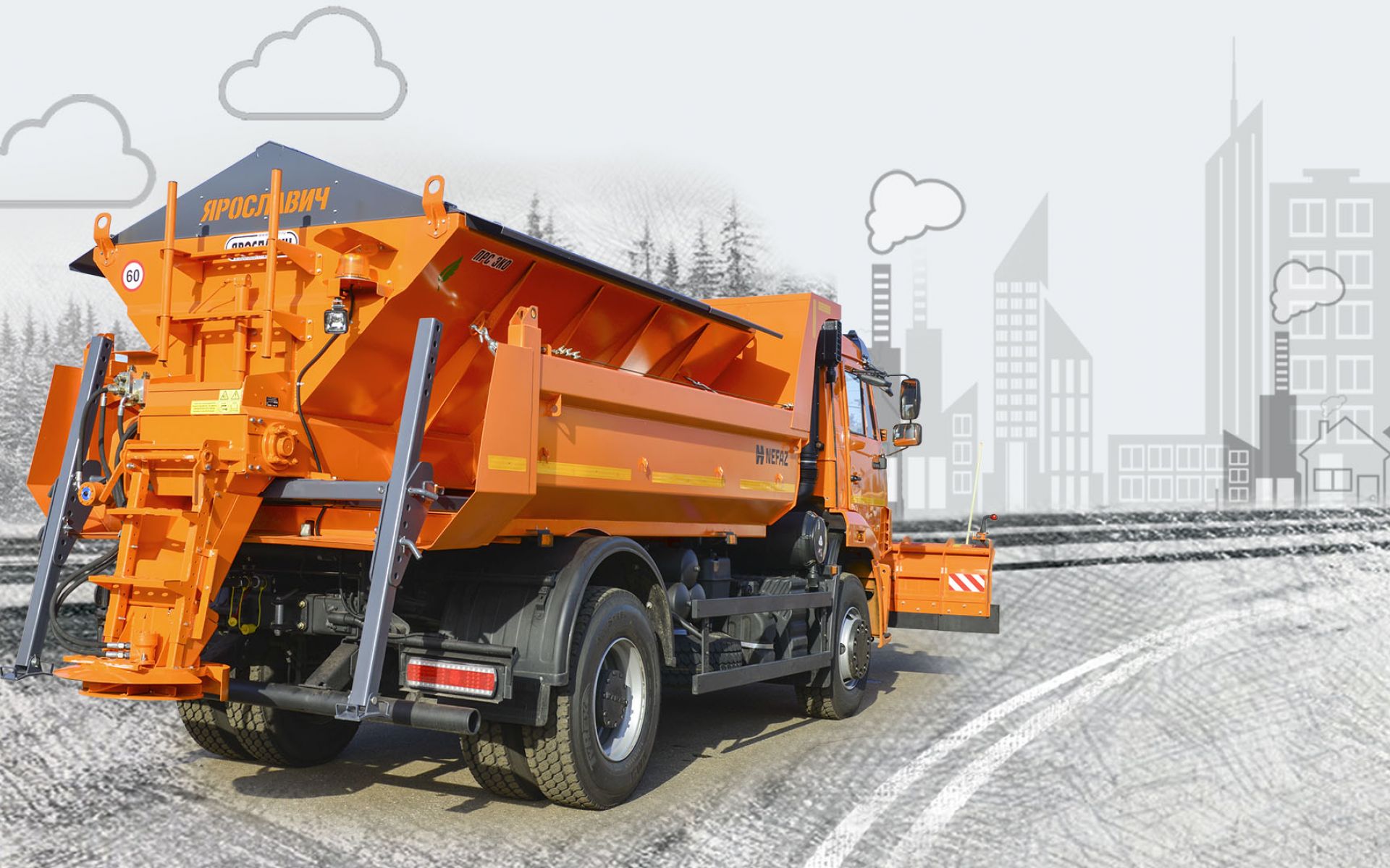 Комбинированная дорожная машина КДМ 7610с