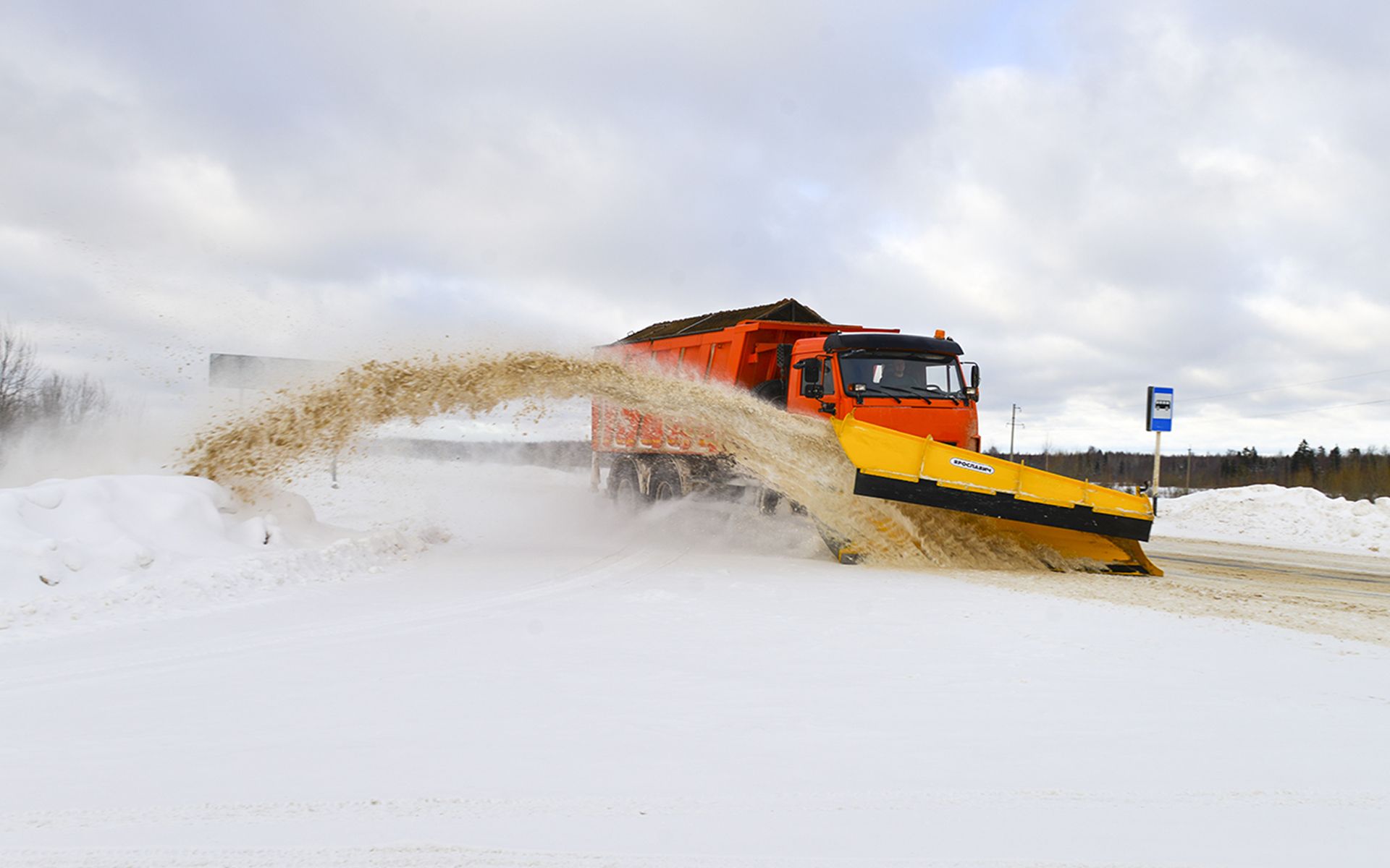 Автомобильный скоростной снегоуборочный отвал ПКО-2,6М «Буран»