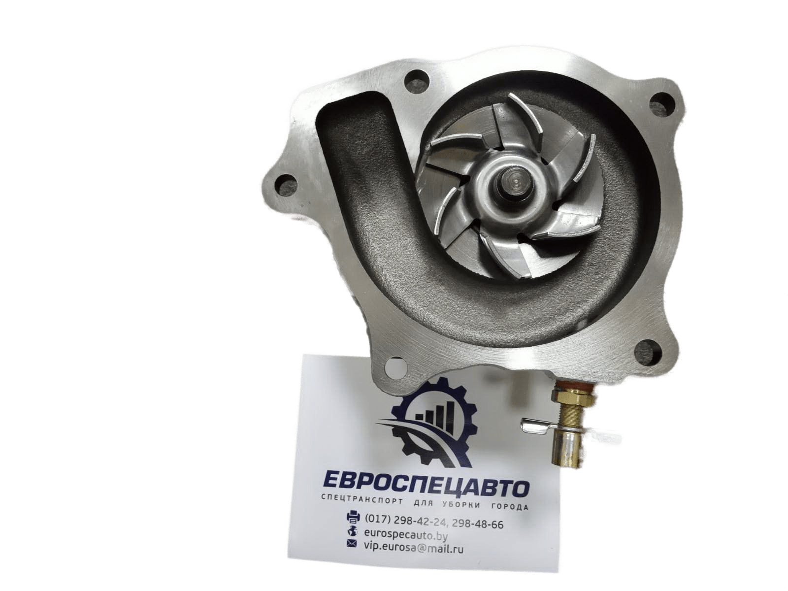 RE545573 Насос водяной двигателя John Deere 5030TF270