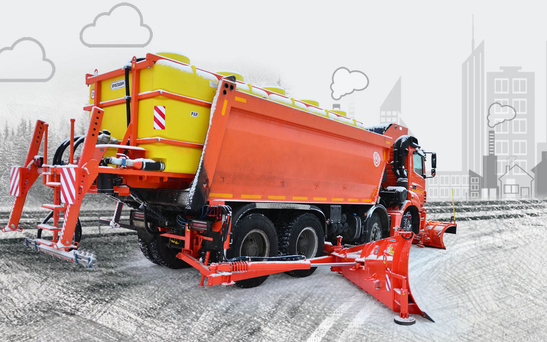 Комбинированная дорожная машина КДМ-7630с