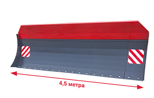 Отвал передний поворотный ППО-3,5 для трактора Кировец серии К-7