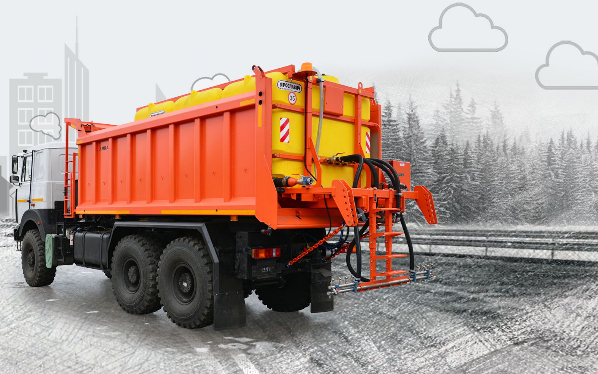 Емкость для поливомоечного оборудования РАР-10