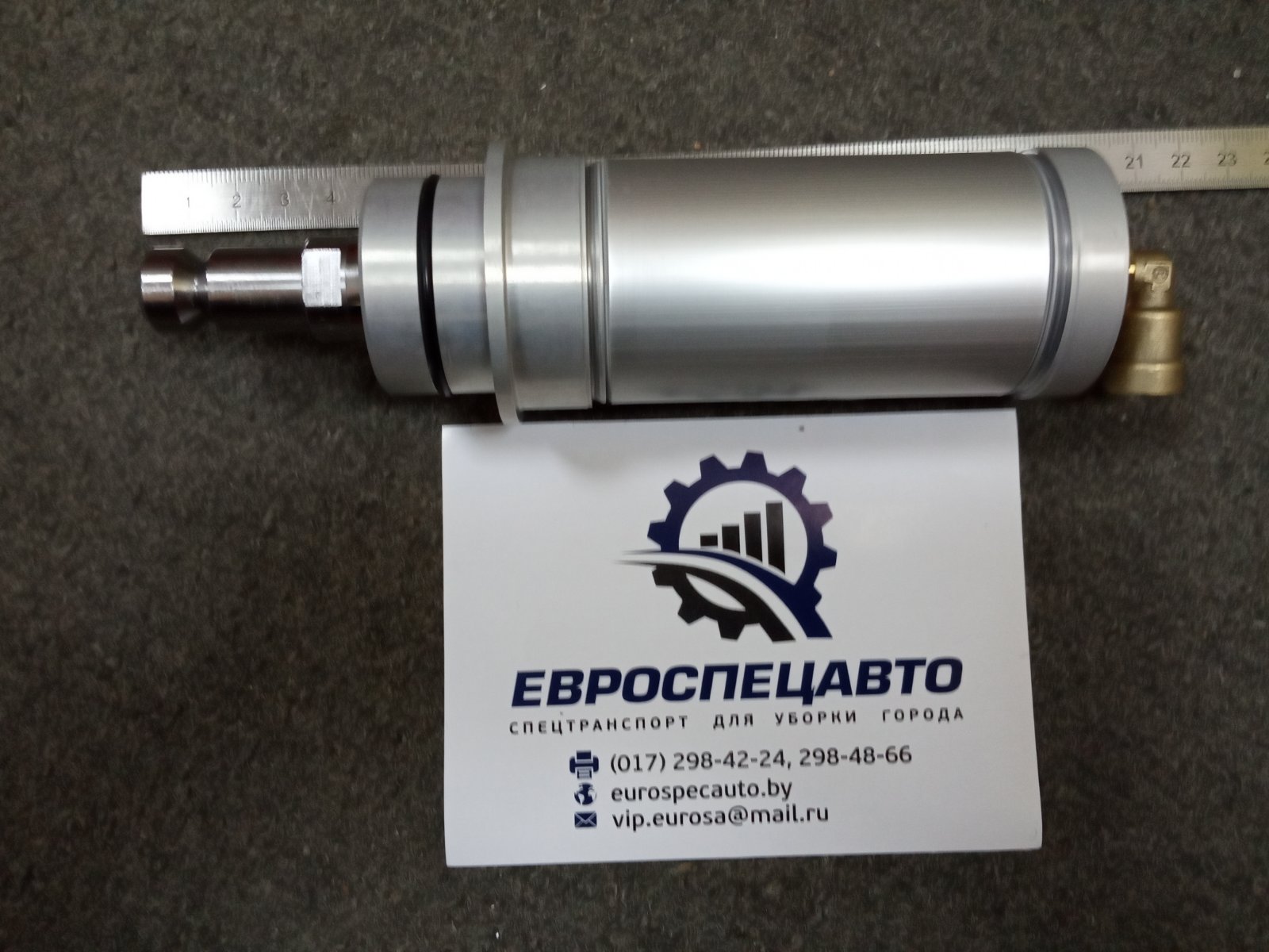 Пневмоцилиндр 27М1А40А0030-RU01