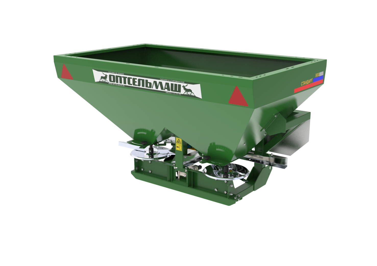 Разбрасыватель минеральных удобрений "Стандар 1150 л