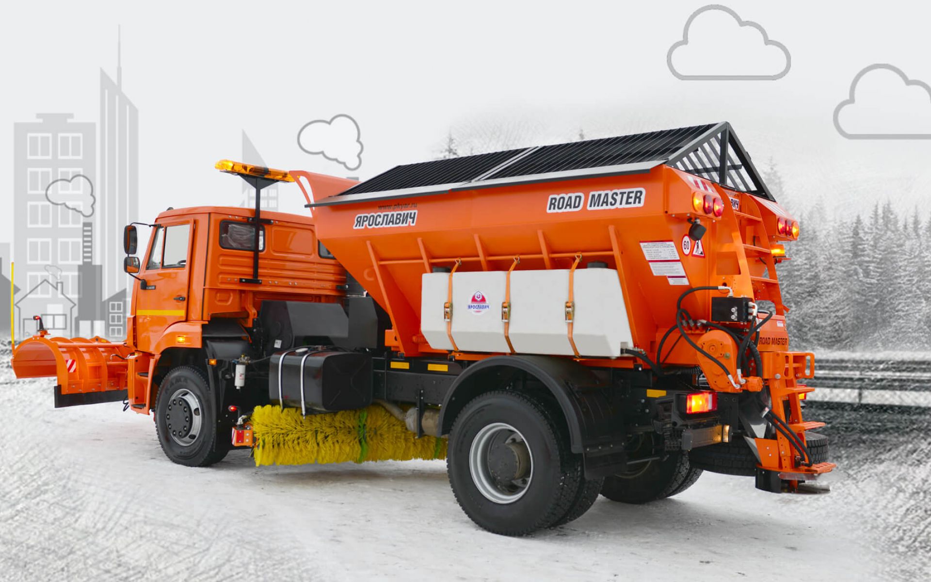 Комбинированная дорожная машина КАМАЗ 7610ш