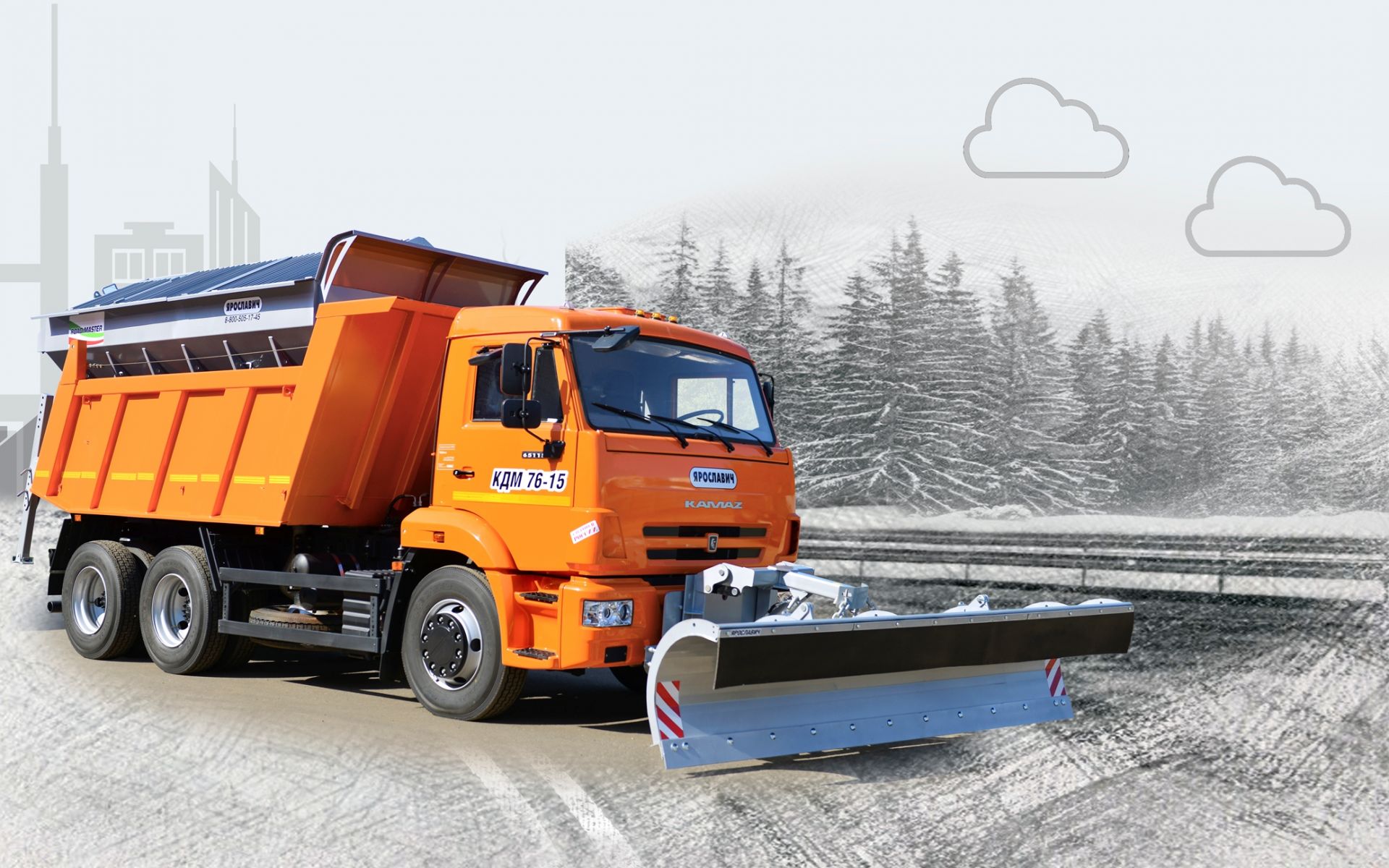 Автомобильный снегоуборочный передний отвал УПО-3 «Ураган»