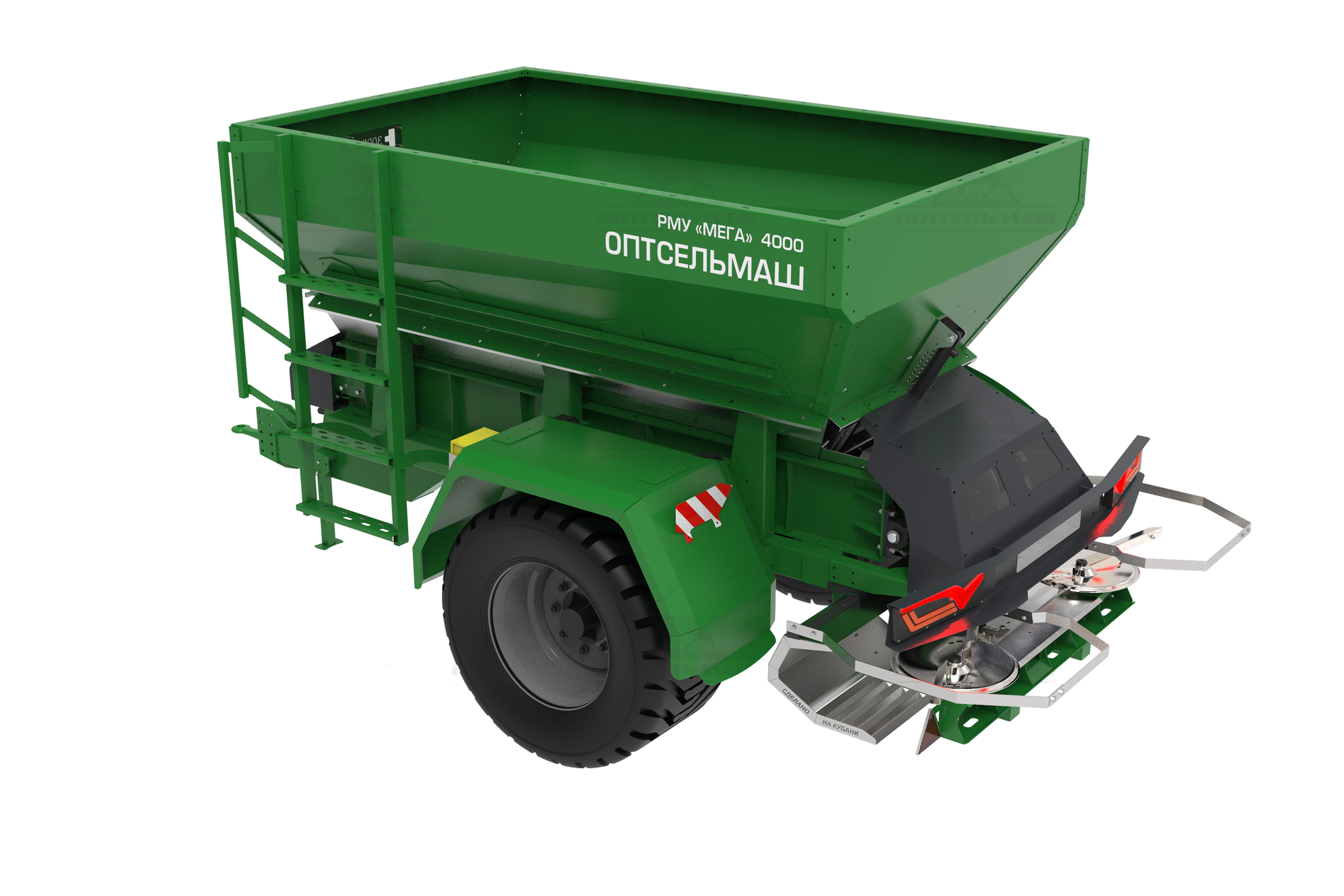 Разбрасыватель минеральных удобрений "МЕГА" 4000 л