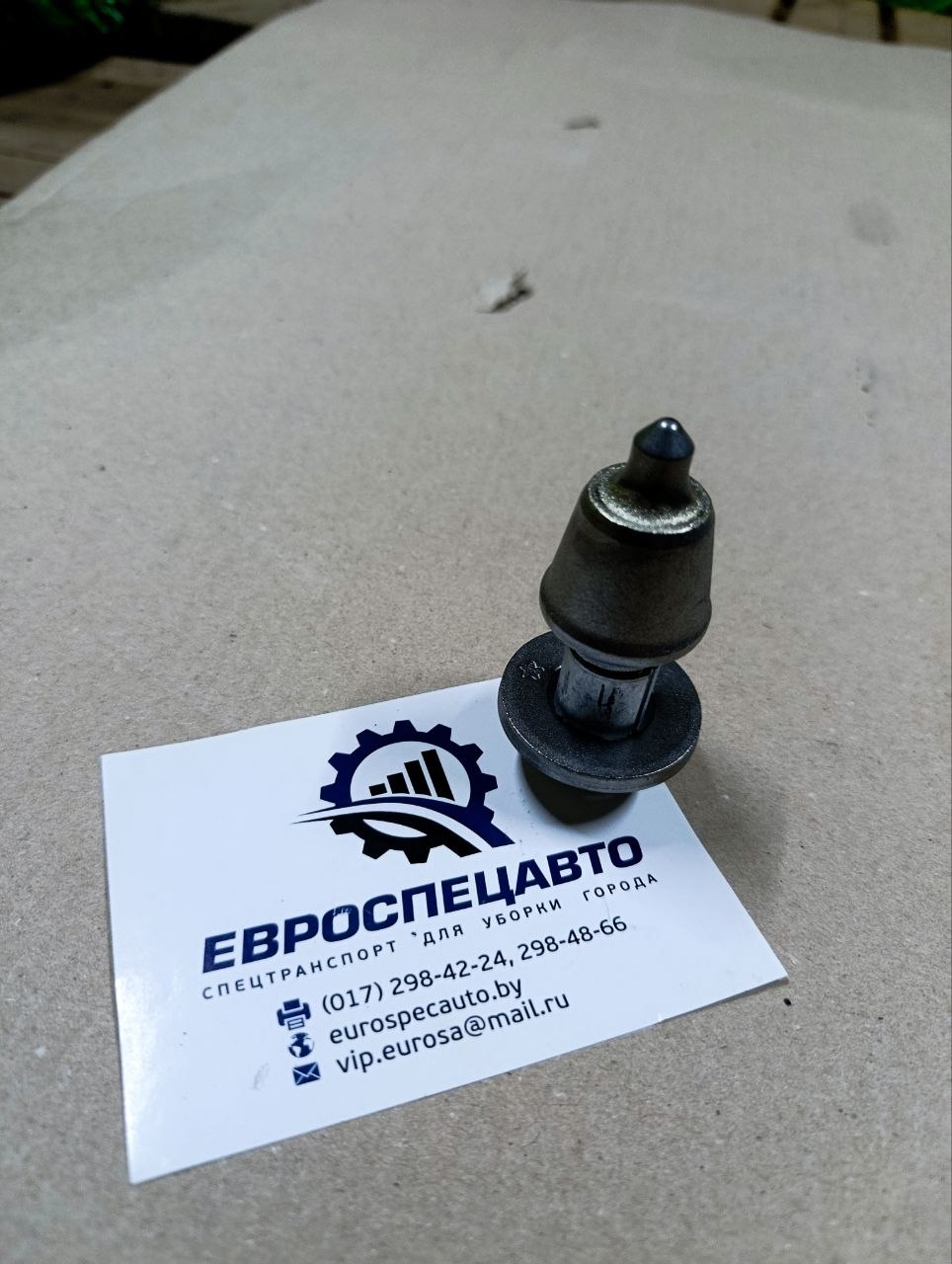 Резец дорожный K6HS/20 (аналог Wirtgen W6/20X) 