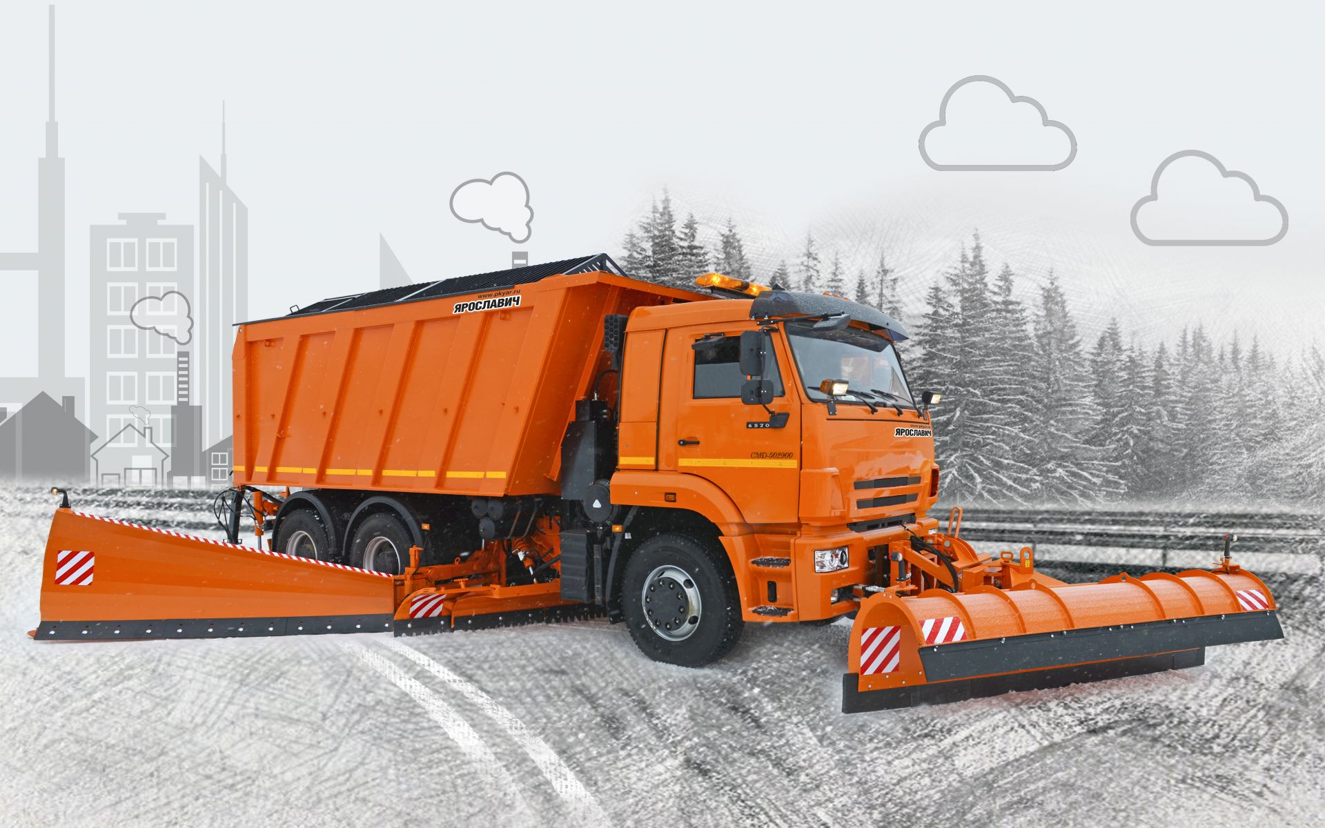 Комбинированная дорожная машина СМД-502900с