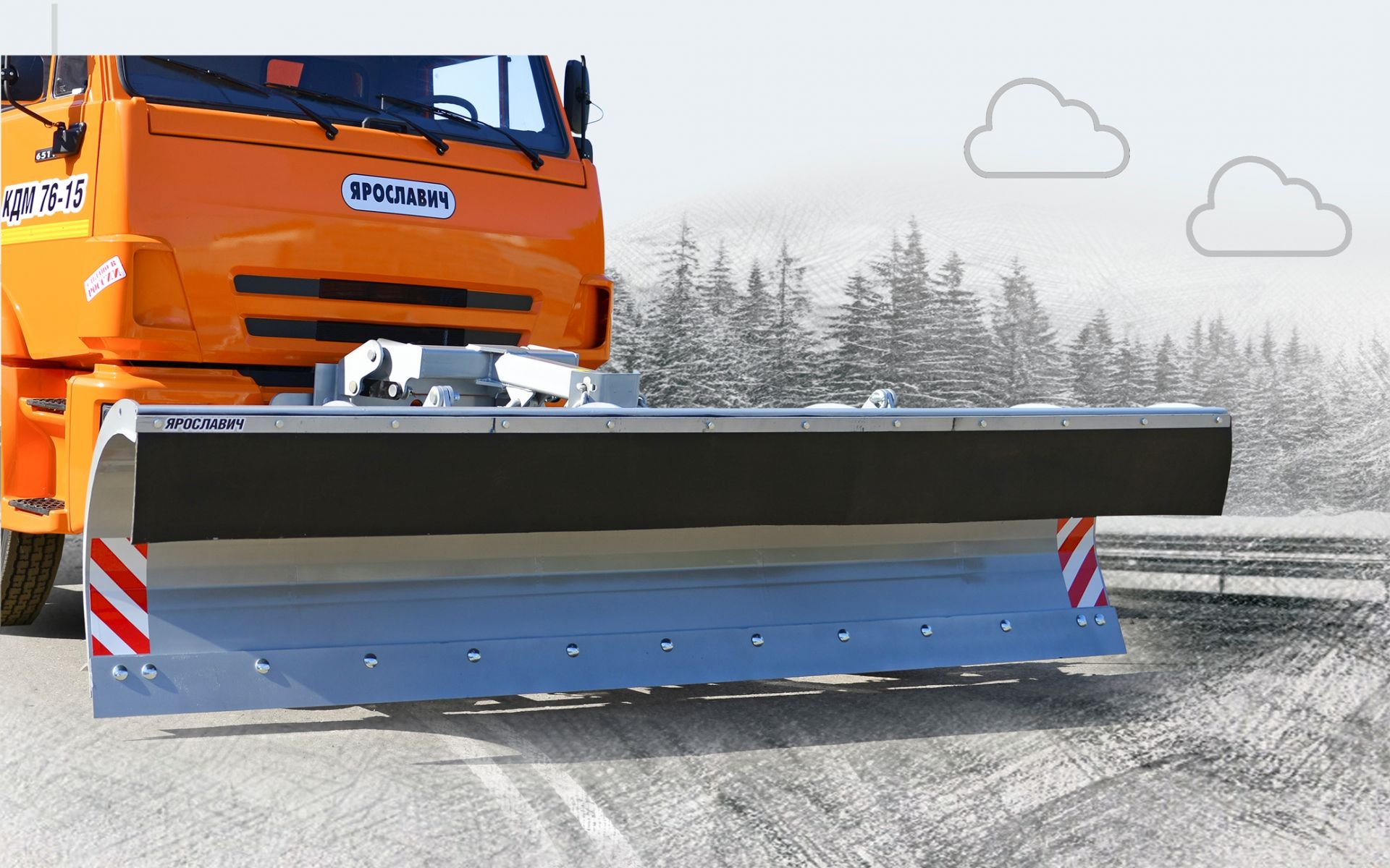 Автомобильный снегоуборочный передний отвал УПО-3 «Ураган»