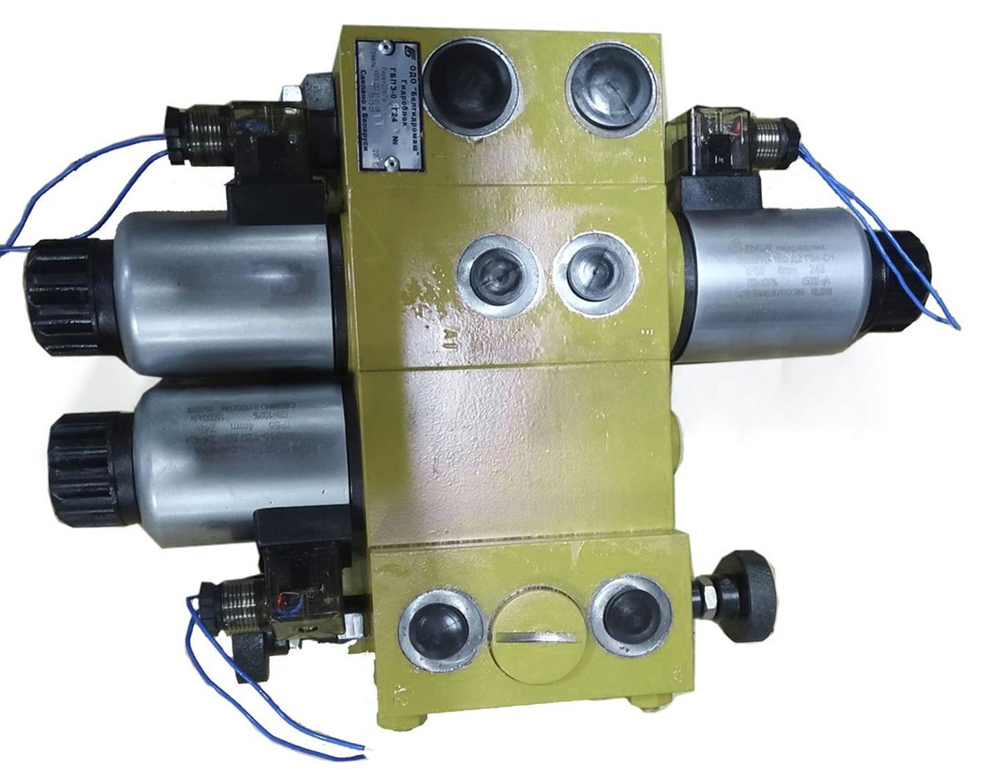Гидроблок электрический ГБПЭ15-01.Г24