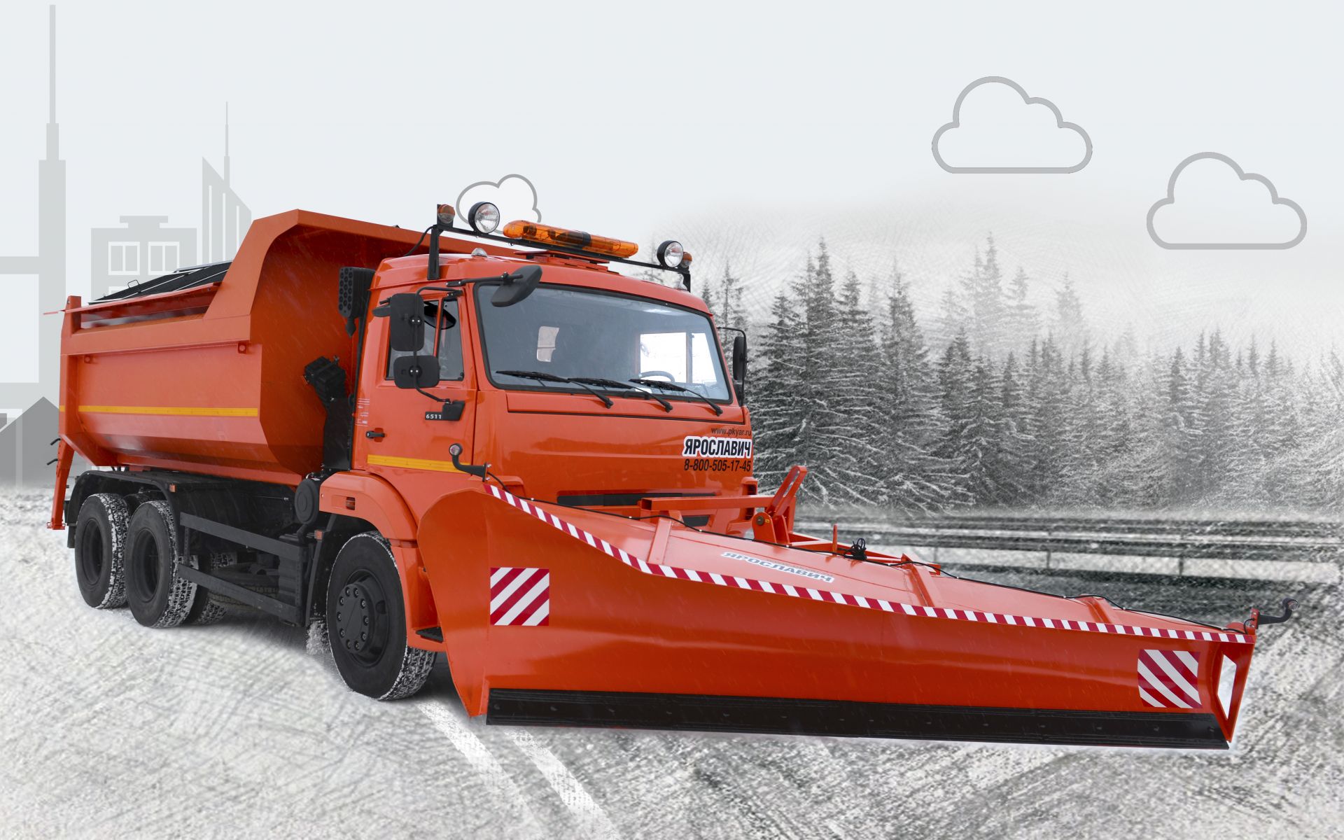 Комбинированная дорожная машина КДМ 7615с