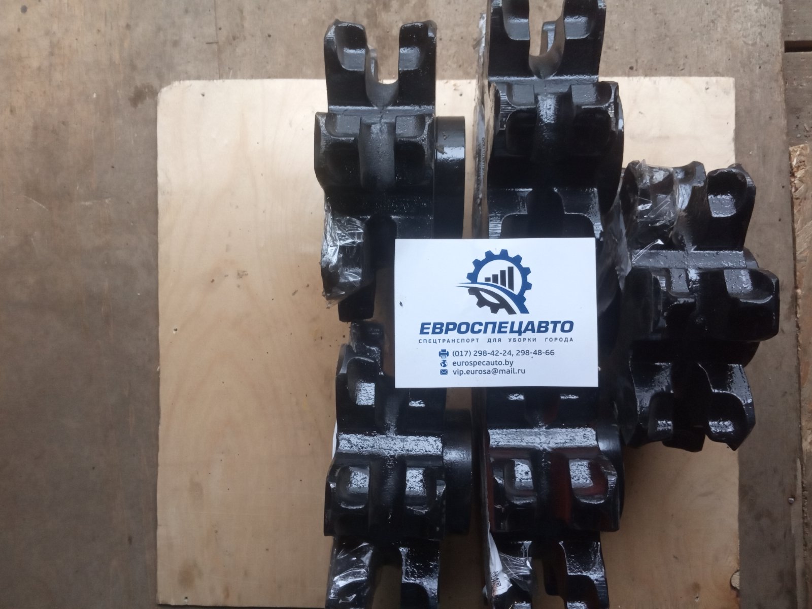 Звездочка привода транспортёра КО-829 (ведущая) КО-104А.01.03.008