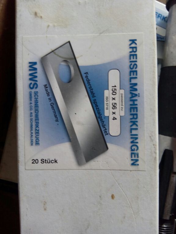 Нож КРН длинный 150х56х4 (Германия) КДН-210/КРН-2.1