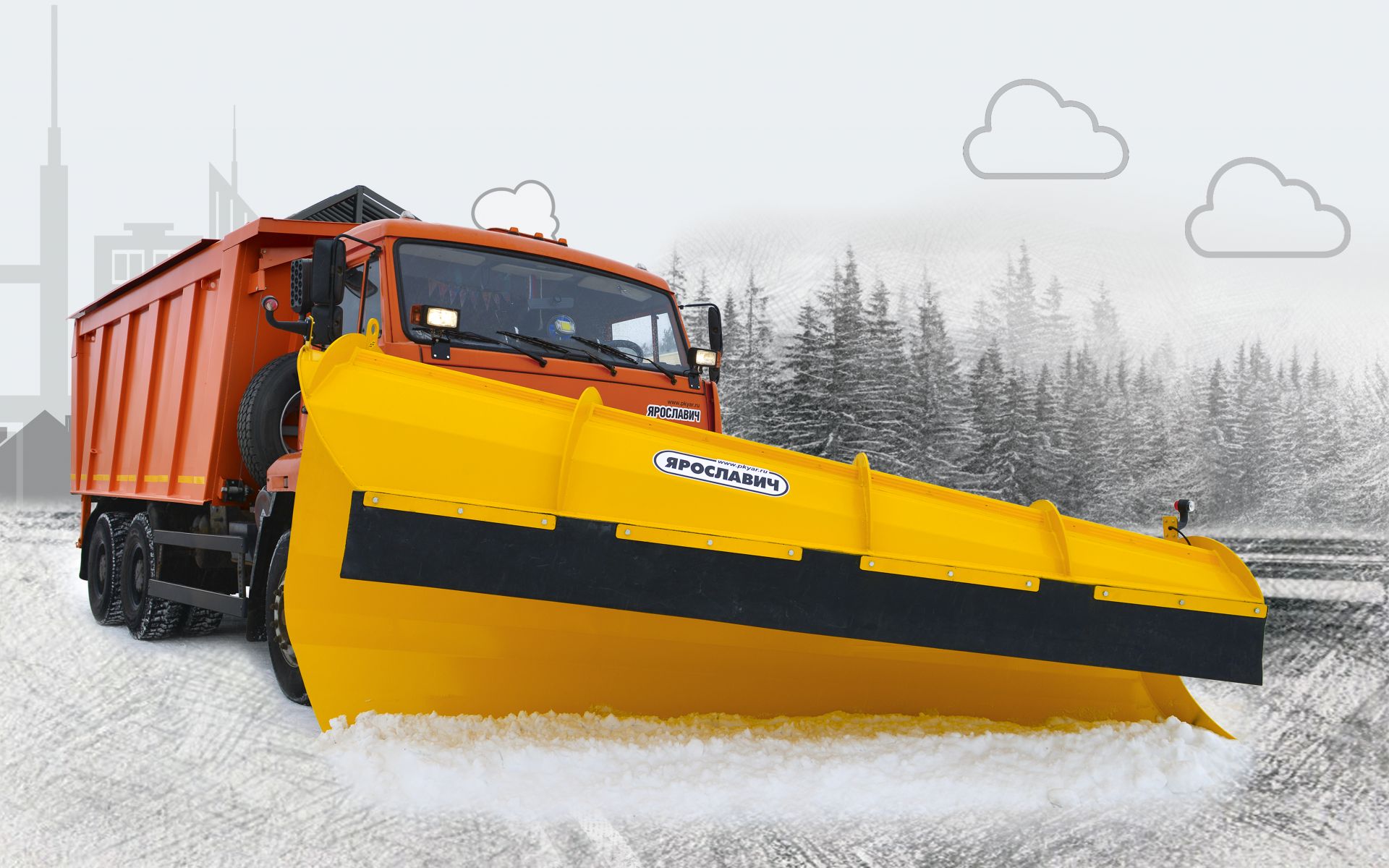 Комбинированная дорожная машина СМД-502900с