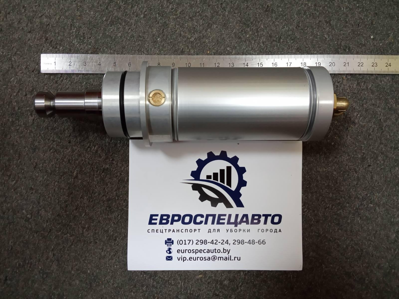 Пневмоцилиндр 27М1А40А0030-RU01