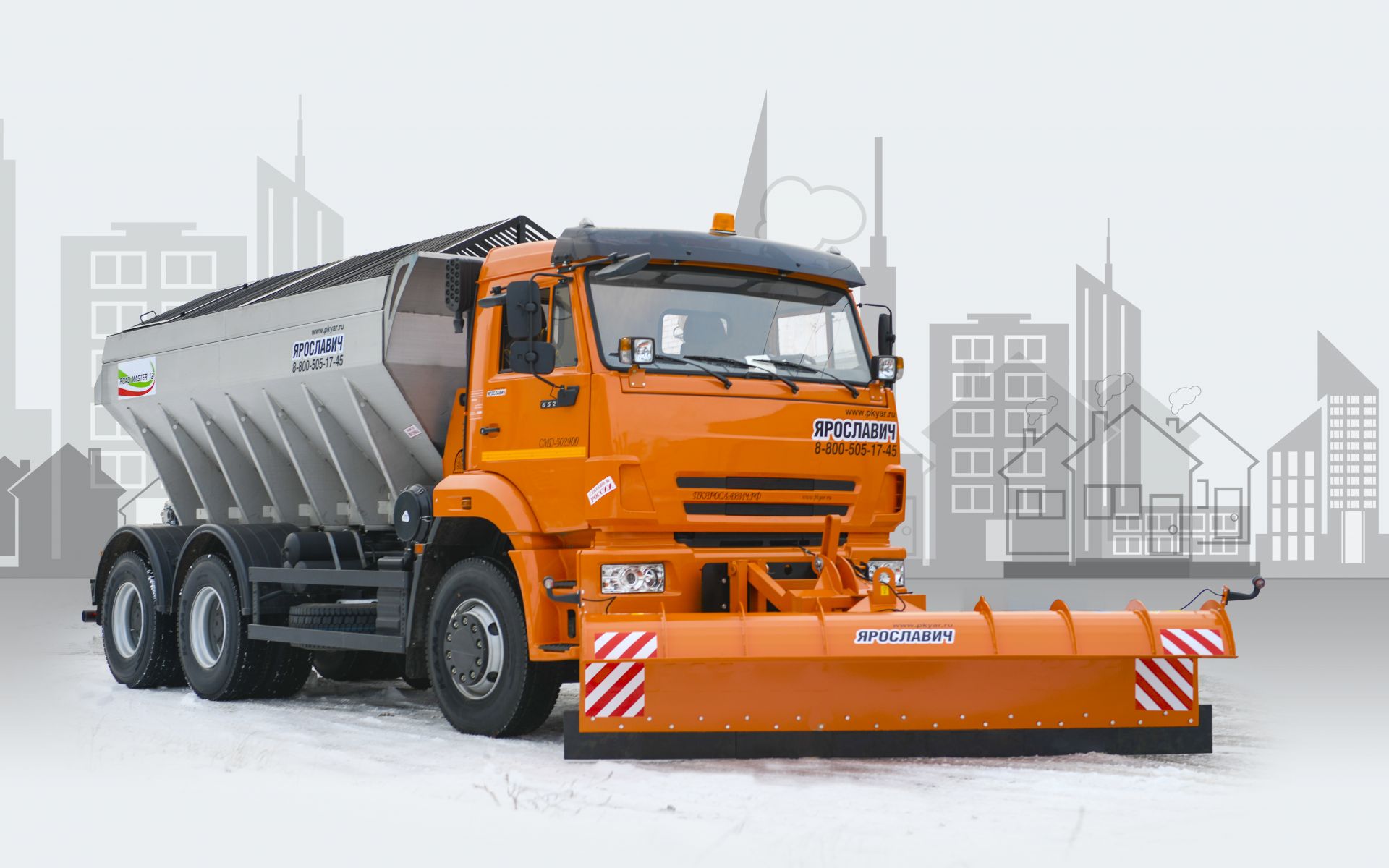 Комбинированная дорожная машина СМД-502900ш