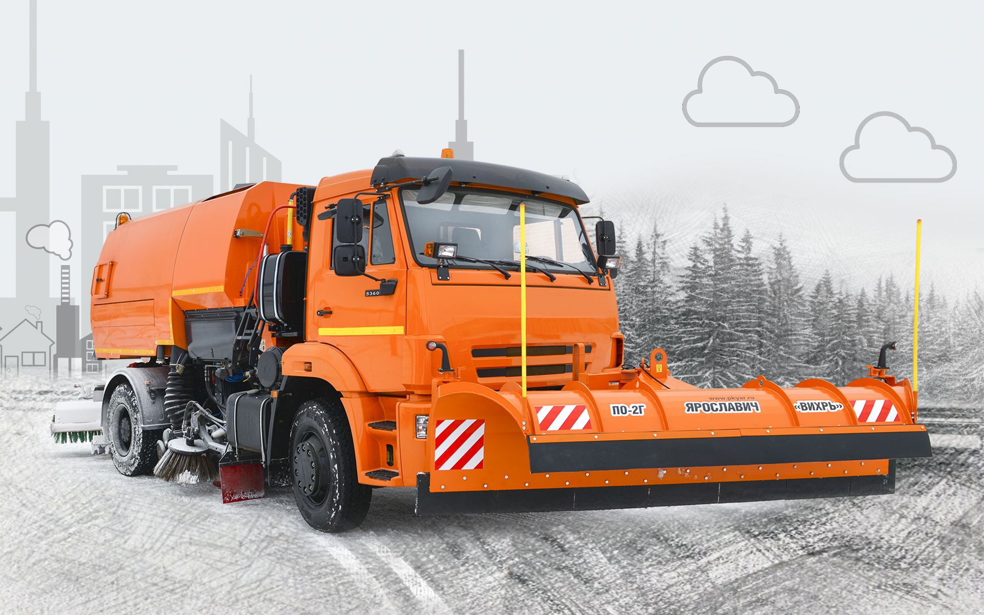 Комбинированная дорожная машина КАМАЗ 7610ш