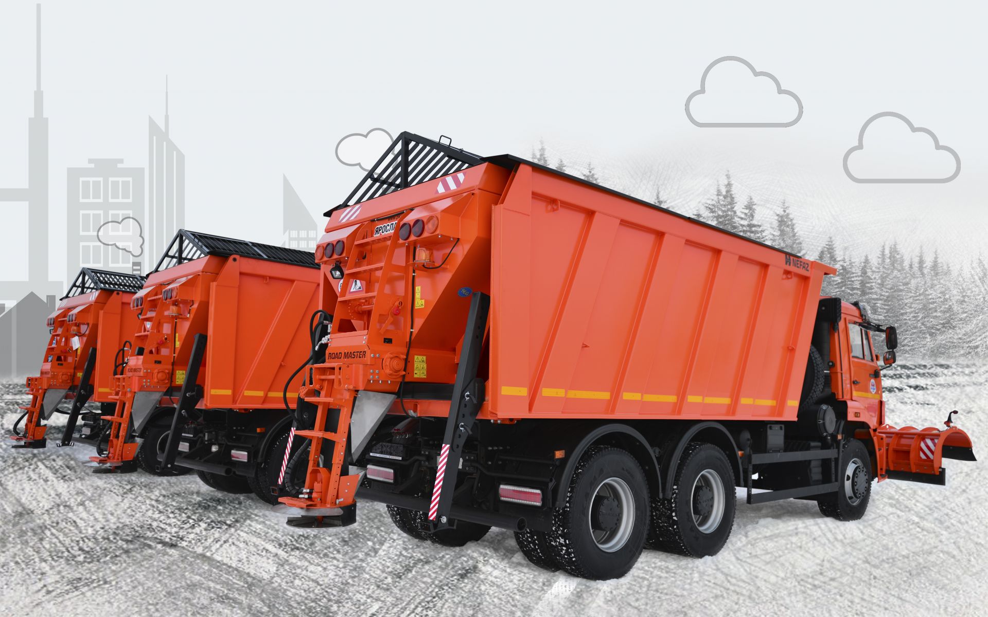 Комбинированная дорожная машина СМД-502900с